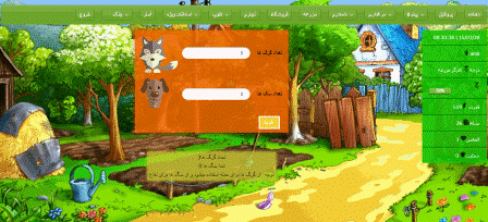 خرید حیوانات جنگی